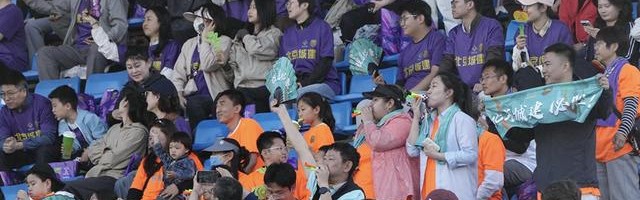 开云-开门红！北京城建女足用胜利开启新赛季女超征程|北京日报客户端|北京城建队|女超联赛|先农坛体育场|陈巧珠_新浪新闻
