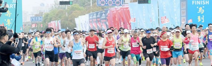 kaiyun-2026阜阳马拉松开跑|阜阳市|安徽省|赛道|半程|全程_新浪体育_新浪新闻